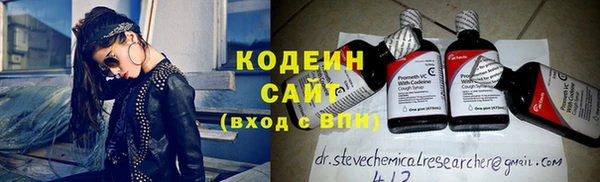 mdma Вязьма