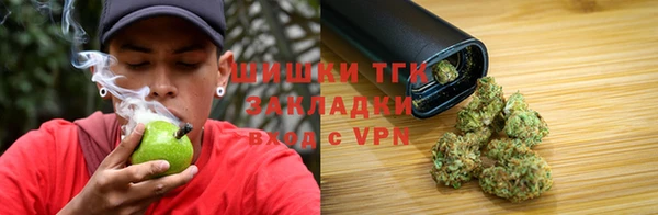 mdma Вязьма