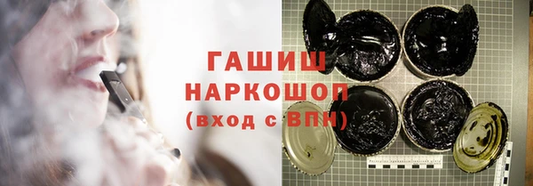 mdma Вязьма