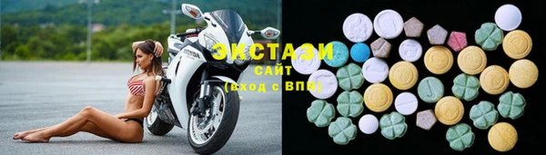 твердый Вязники