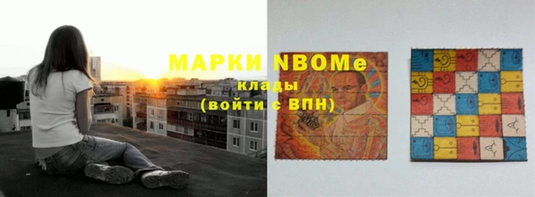 твердый Вязники