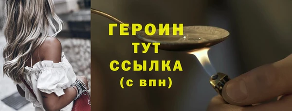 твердый Вязники