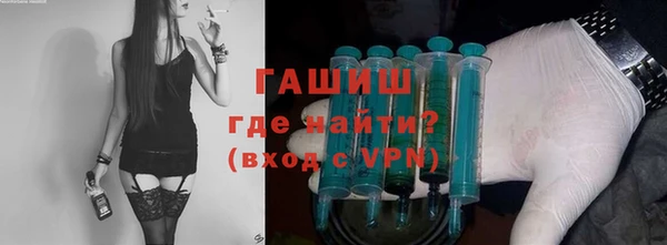 первитин Вяземский