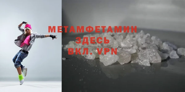 твердый Вязники