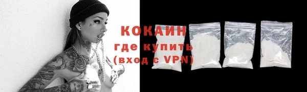 mdma Вязьма