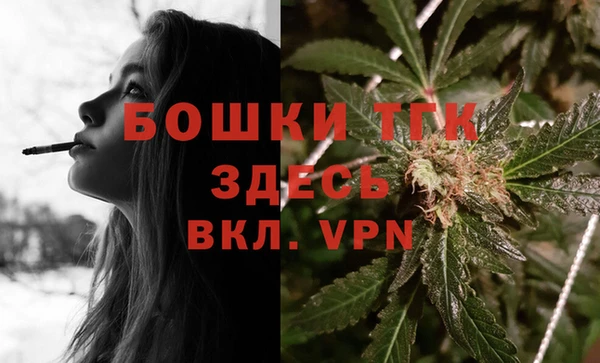 твердый Вязники