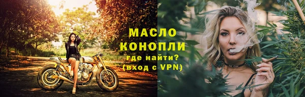твердый Вязники
