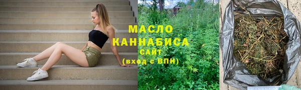 твердый Вязники
