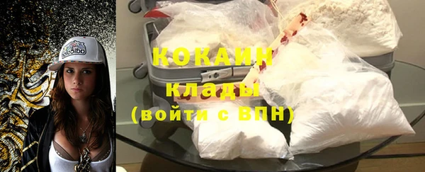 а пвп мука Горно-Алтайск