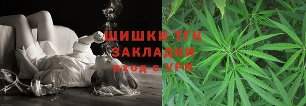 твердый Вязники