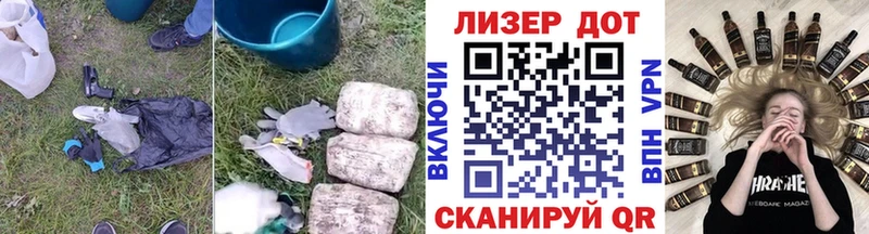 Купить  Армянск  Лсд 25 экстази ecstasy 